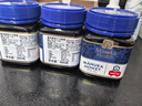 蜜纽康（Manuka Health）麦卢卡蜂蜜(MGO263+)(UMF10+)250g新西兰原装进口 实拍图