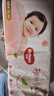 好奇（Huggies）铂金装小桃裤纸尿裤XL96片(12-17kg)加大号尿不湿透【透爽散热】 实拍图