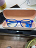 京东京造儿童防蓝光眼镜防辐射眼镜阻隔率70%护目镜平光上网课180°柔韧 实拍图