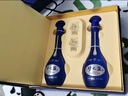 洋河 梦之蓝M6 52度500ml*2瓶 礼盒装 绵柔浓香型白酒年货送礼 实拍图