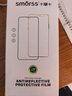 Smorss适用华为Mate70Pro+/70Pro优享版手机膜全胶陶瓷膜Rs高清微晶除尘防摔全屏覆盖触控灵敏抗指纹 实拍图