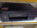 佳能（Canon）G3810大容量可加墨彩色多功能无线一体机（打印/复印/扫描/作业打印/微信远程WiFi 学生/家用） 实拍图