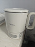美的（Midea）迷你便携式烧水杯折叠电热水瓶小容量恒温壶316L不锈钢婴儿调奶自动断电泡面杯年货MK-SH07S105 实拍图