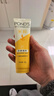 旁氏（POND'S）洁面乳120gx2米粹水润 实拍图