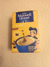 麦斯威尔（Maxwell House）奶香速溶咖啡粉13g*100条盒装 三合一冲饮 0反式脂肪酸 固体饮料 实拍图