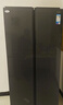 华凌美的出品561L对开门双开门冰箱一级能效双变频净味节能大容量风冷无霜京东自营HR-589WKP国家补贴 实拍图