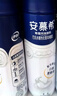 伊利安慕希高端原味常温酸牛奶230g*10瓶 年货礼盒装 11月底产 实拍图