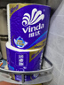 维达（Vinda）有芯卷纸 蓝色经典4层200克*27卷 高克重卫生纸 厕纸纸巾整箱 实拍图