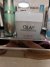 玉兰油（OLAY）水润滋养面霜50g焕白亮白女士护肤品保湿面霜新年礼物送女友 实拍图