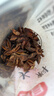 富昌 香辛料 大料50g 不熏不掺 八角茴香大料 火锅调料 佐料炖肉料 实拍图