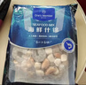 1号会员店海鲜什锦 1斤 轻食火锅食材海鲜贻贝肉虾仁鱿鱼扇贝柱 实拍图