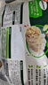 必品阁（bibigo）白菜猪肉水饺 1200g 约48只 早餐夜宵生鲜速食饺子速冻食品年货 实拍图