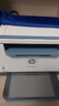 惠普（HP）M232dw 家用激光打印机 自动双面无线学生家用一体机 高速高效（低成本 体积小） 实拍图