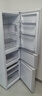海尔（Haier）217L三门小冰箱节能省电除菌低噪白色BCD-217LHC3E0WV 实拍图