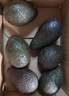 京鲜生 智利即食牛油果大果6粒装 单果130g起 源头直发 包邮 生鲜水果 实拍图