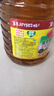 鲁花 【保真菜籽油】食用油 低芥酸特香菜籽油 6.18L   物理压榨 实拍图