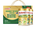 安怡（Anlene）中老年奶粉 金装益生菌800g*2罐礼盒  健骨因子新西兰进口奶源  实拍图
