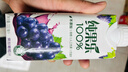 百事可乐纯果乐 100%葡萄汁330ml*12盒 整箱装果汁 春节年货 企业团购 实拍图