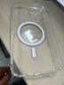第一卫DIVI【冰透磁吸丨发黄包赔】适用于苹果13手机壳iphone13保护套Magsafe磁吸超薄全透明防摔无线充电 实拍图