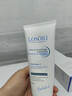 Losoki瑞士进口氨基酸洗面奶祛痘深层清洁美白控油去黑头收缩毛孔男女士 实拍图