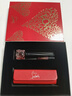 路铂廷（Christian Louboutin）CL女王权杖唇膏001M萝卜丁口红礼盒新年情人节礼物生日送女友老婆 晒单实拍图
