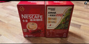 雀巢（Nestle）【樊振东同款】咖啡粉1+2原味低糖*速溶三合一冲调饮品90条*2盒 实拍图
