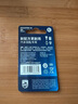 飞利浦（PHILIPS）CR1632纽扣电池2粒3V锂电池 适用比亚迪丰田凯美瑞汽车钥匙遥控器体重称胎压器电池cr1632 实拍图