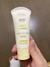润本儿童身体乳宝宝润肤乳婴幼儿婴儿面霜滋润保湿秋冬轻润款300ml*2 实拍图