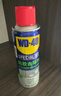 WD-40强力除胶剂汽车清洁家用去胶清洗剂玻璃不干胶双面粘去除瓷砖地板 实拍图