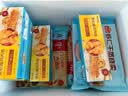 广州酒家芝士牛肉卷拉丝 牛肉馅饼 速冻包子面点包点半成品儿童早餐食品 牛肉馅饼300g 实拍图
