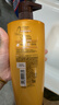 欧莱雅精油润养洗发水柔顺顺滑洗发露700ml(新老包装随机发货) 实拍图