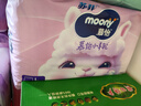 MOONY苏菲尤妮佳慕怡小羊驼超薄透气拉拉裤L码34片(9-14kg) 实拍图