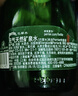 Perrier巴黎水 原装进口气泡水 年货礼盒0糖0卡原味天然矿泉水330ml*24瓶 实拍图