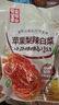 金刚山延吉辣白菜延边朝鲜族咸菜免切韩国泡菜155g*3袋源头直发 实拍图