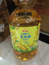金龙鱼 食用油 非转基因 物理压榨玉米油6.18L（蕴含植物甾醇） 实拍图