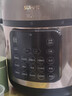苏泊尔（SUPOR）电压力锅8L 智能大容量8-10人家用带蒸笼蒸煮炖焖 SY-80YC8001电饭煲高压锅 实拍图