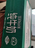 伊利纯牛奶苗条装 200ml*24盒 优质乳蛋白 礼盒装 实拍图
