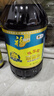 福临门 食用油 非转基因低芥酸纯正菜籽油5L【保真菜籽油】中粮出品年货 实拍图