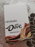 德芙 丝滑牛奶巧克力 14g*16盒装224g 休闲儿童零食 糖果 生日礼物  实拍图