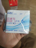 ABCKMS轻透薄健康配方极薄无感护垫卫生巾京东自营163mm*66片 实拍图