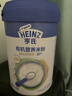 亨氏（Heinz）有机米粉强化铁锌钙218g*2辅食宝宝婴幼儿高铁维C加铁米糊6月+ 实拍图