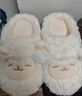 名创优品（MINISO）羊咩咩棉拖鞋女冬季包跟家居室内厚底月子毛毛拖黄色38-39 实拍图