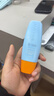 Mistine蜜丝婷防晒霜小黄帽面部水感养肤防紫外线60mlspf50+情人节礼物 实拍图