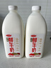 三元全脂 鲜牛奶 1.8L 大桶家庭装  巴氏杀菌 早餐搭档 实拍图