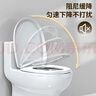 BSITN缓降马桶盖加厚u型坐便器盖子通用马桶圈配件快拆家用马桶圈B9062 实拍图