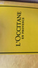 欧舒丹【返70元券】乳木果小美盒沐浴油35ml+身体乳75ml+随机手霜10ml 实拍图