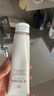 肌肤之钥（Cle de Peau）净采洁面膏湿润型 125ml  温和深层清洁净颜 实拍图
