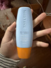 Mistine蜜丝婷防晒霜小黄帽面部水感养肤防紫外线60mlspf50+情人节礼物 实拍图