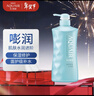 水之密语嘭润保湿沐浴露600ml 保湿滋润面护级透明质酸法国海盐清洁男女士 实拍图