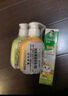 DARLIE好来(原黑人)按压儿童牙膏套装2-3-6-12岁苹果+草莓240g 含氟防蛀 实拍图